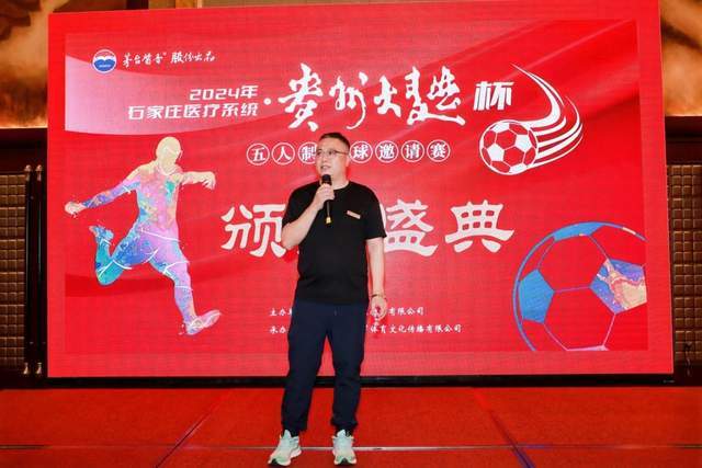阿尔维斯：足球中没有运气  但如果没巴西人会怎样？